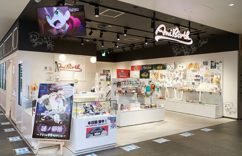 PARCO AniBirth