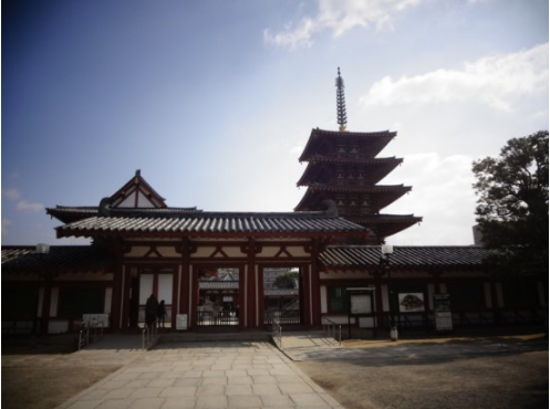 오사카 시텐노지