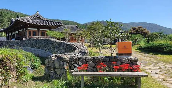 운림예술촌