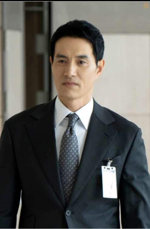 보물섬 몇부작, 등장인물, 인물관계도 재방송 OTT 보물섬 결말