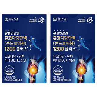 콘드로이친 추천 순위 TOP 5(25년 11월) - 네이버, 쿠팡 판매 순위 1위는?