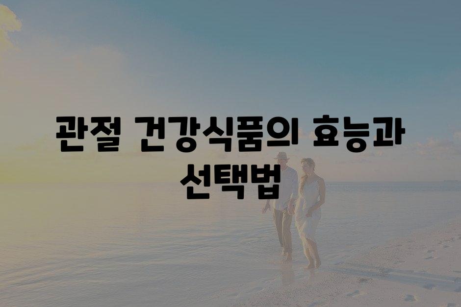 샘플 (4)