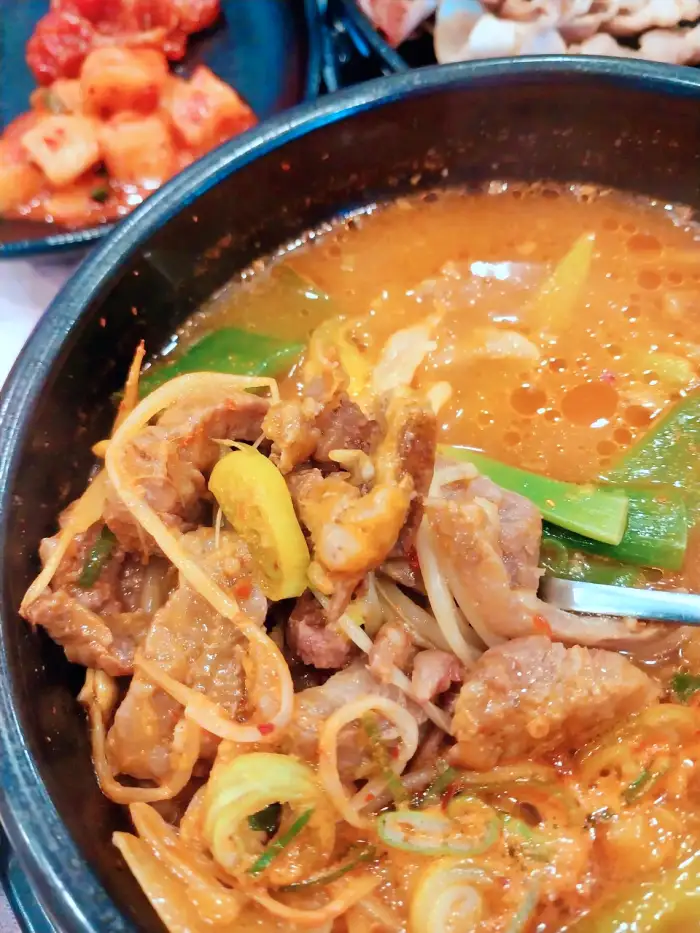 생생정보 울산 남구 점심특선 5천원 한우국밥 맛집