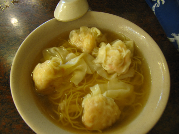 홍콩여행 차찬텡