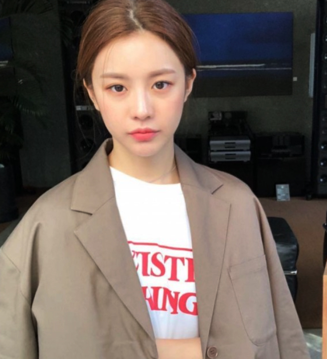 고윤정