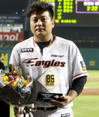 한화이글스 우승