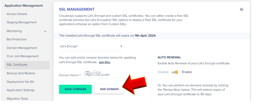 도메인-추가-누릅니다