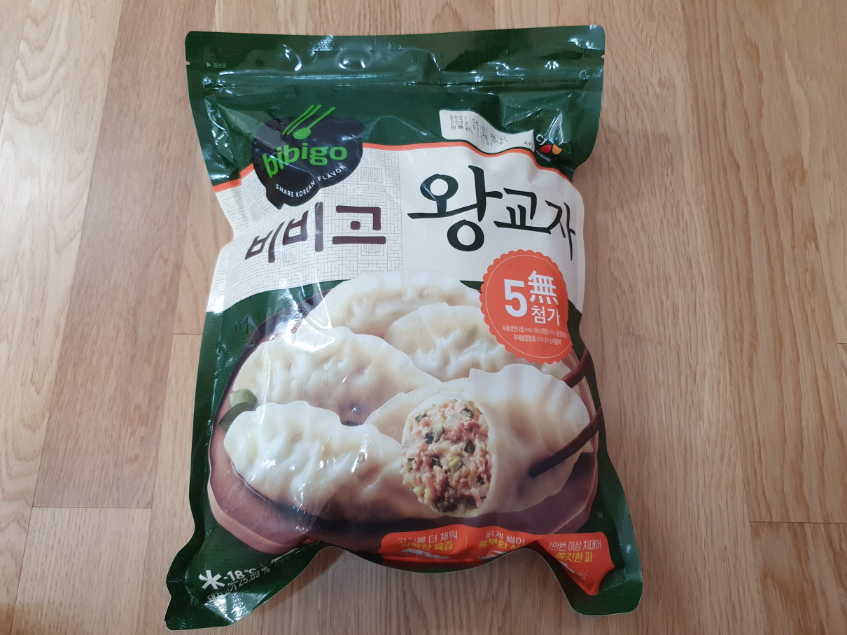 7월마지막주 코스트코-6