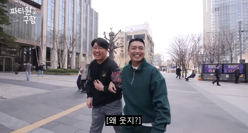 현봉식 닮은꼴 일반인 포섭하는 곽범 | 인스티즈