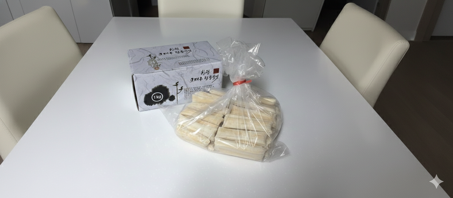 EBS1 한국기행 <담양 전통쌀엿> 위치및 택배 정보