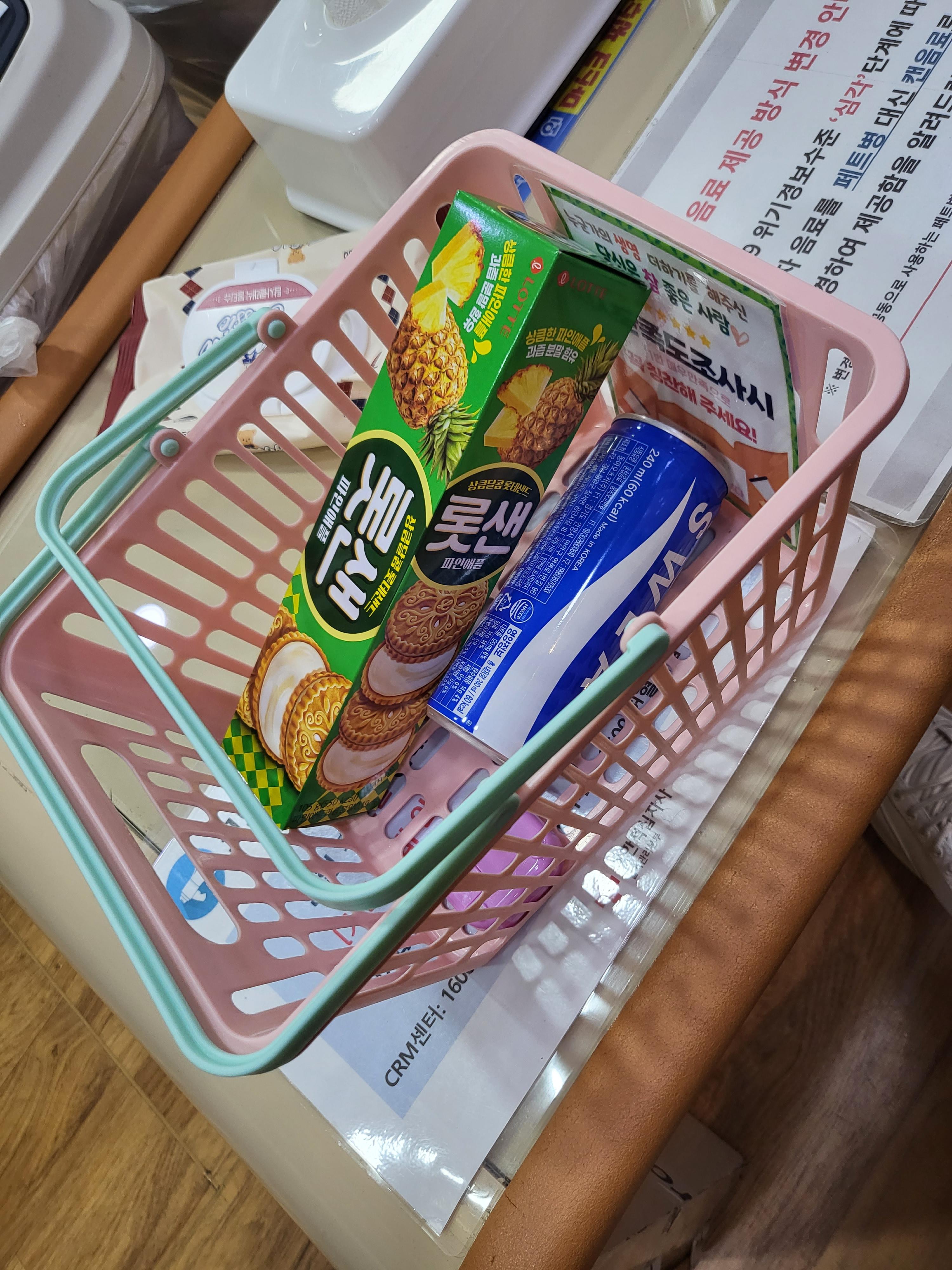 헌혈의집-서현센터-7
