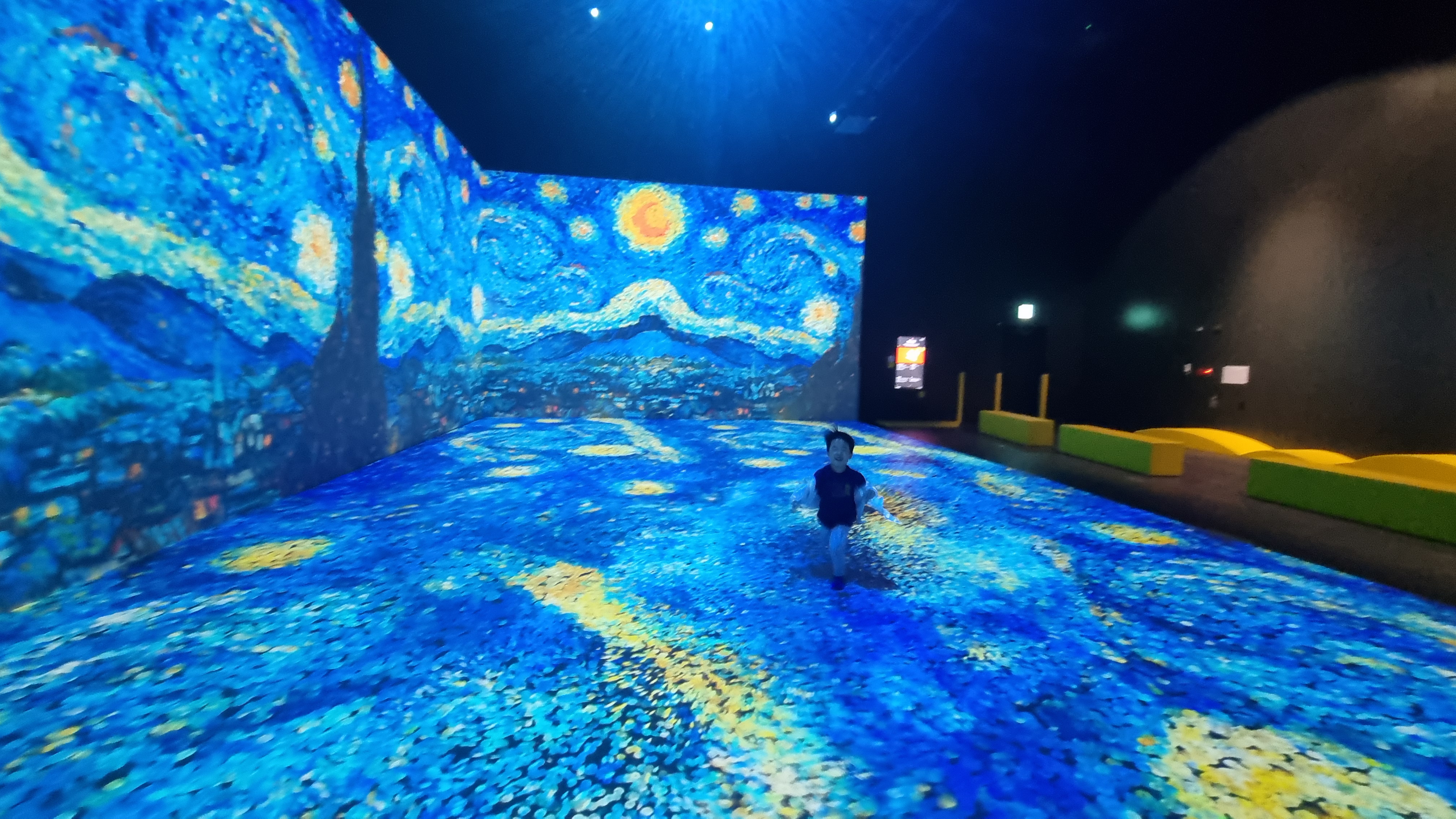 아르떼 키즈파크 제주