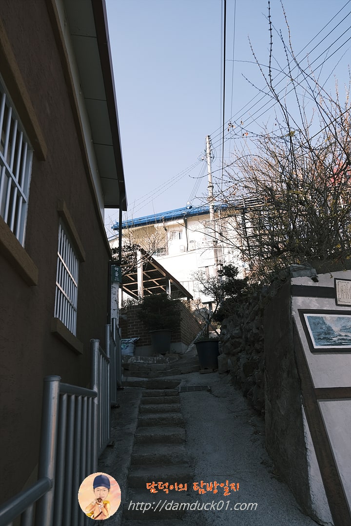 군산말랭이마을
