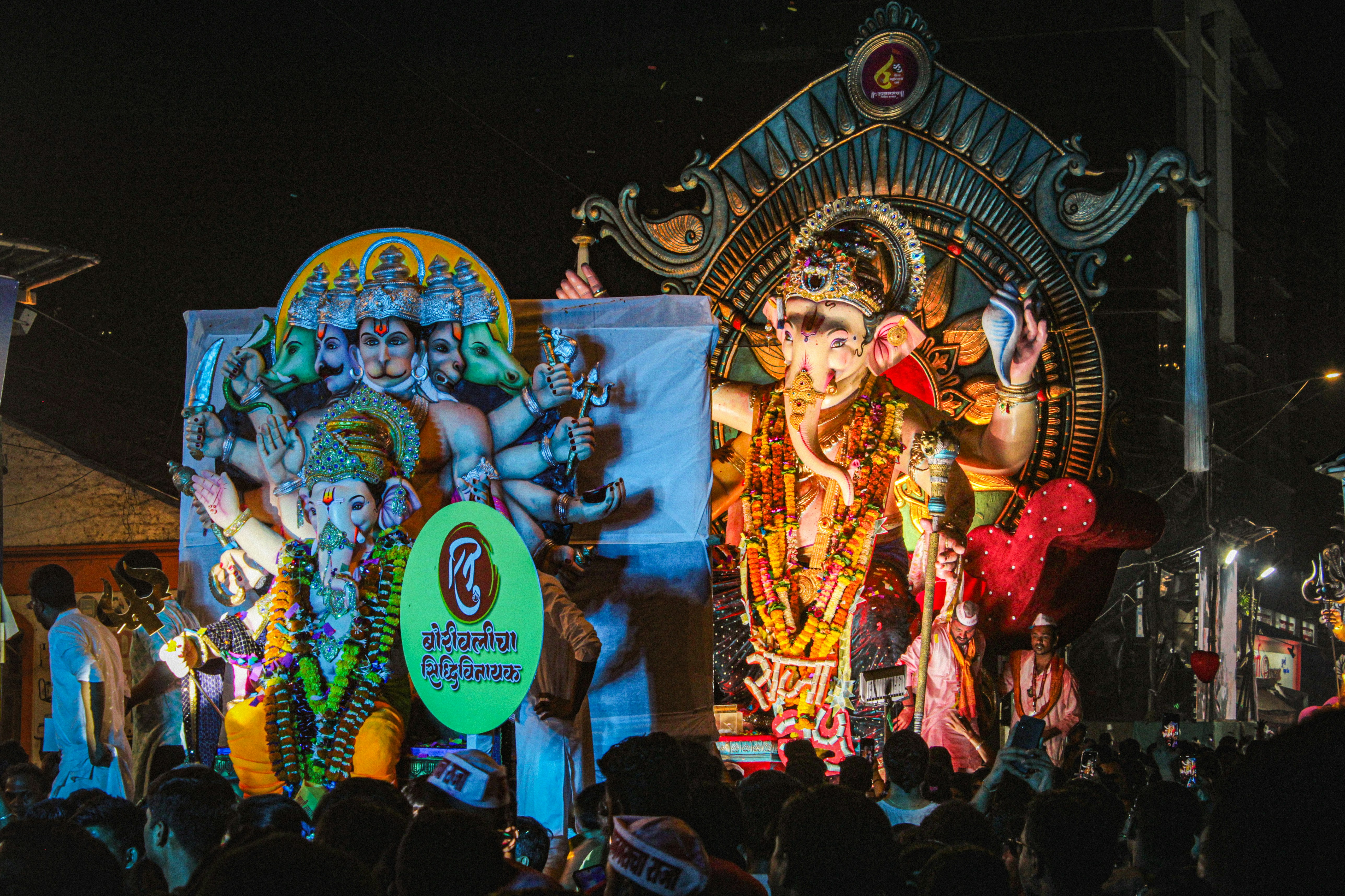 말리 축제 투르레겐