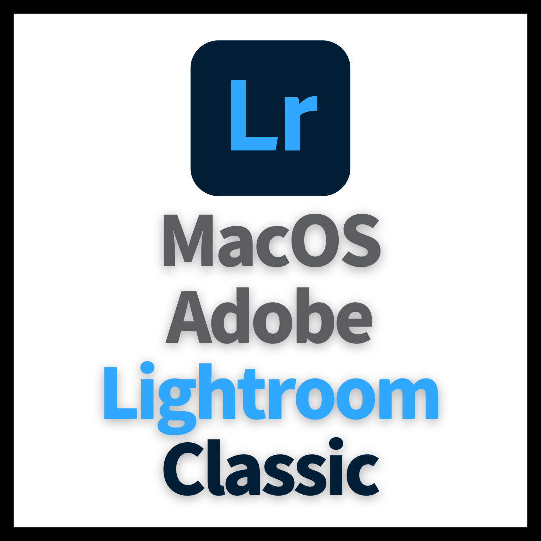 최신 2023 어도비 라이트룸 클래식 무료 다운로드 및 정품 인증