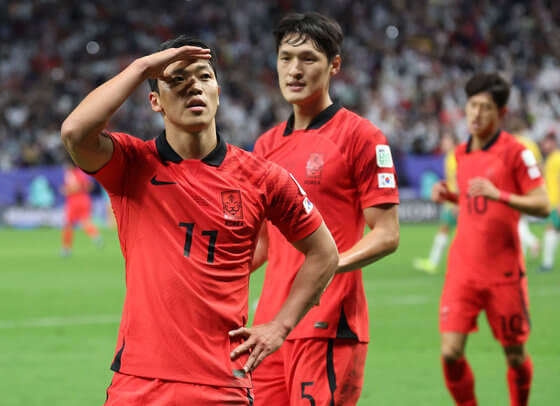 동점골세레머니 황희찬-연합뉴스 출저