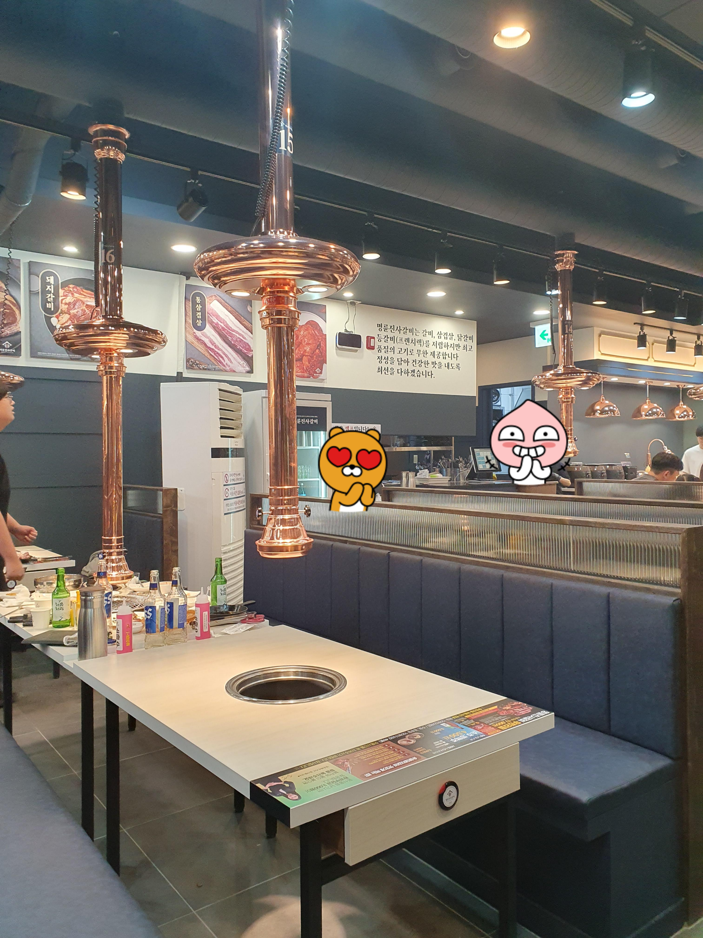 관저동 명륜진사갈비 매장 사진