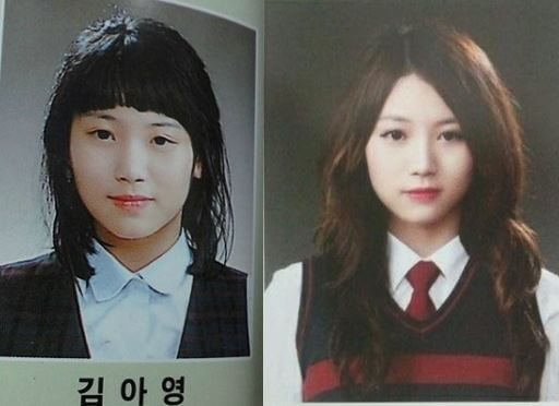 유라 학창시절
