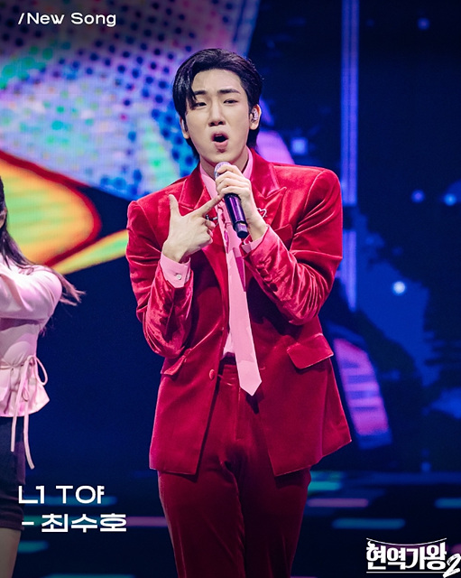 현역가왕2 콘서트 일정 예매 갈라쇼 박서진, 진해성, 에녹, 신승태, 김준수, 최수호, 강문경, 휘성, 신유