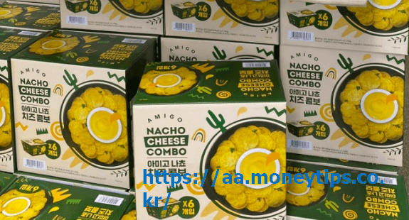 아미고-나쵸-치즈-콤보