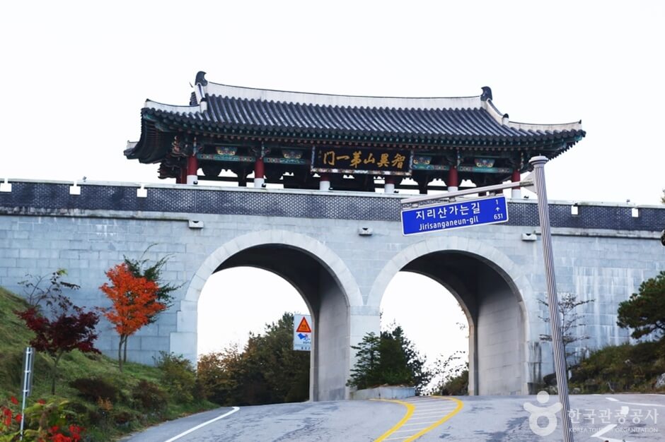 함양 가볼만한곳 베스트 10