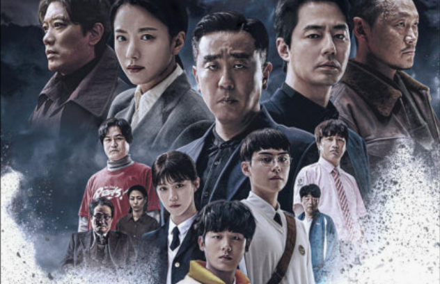 한국액션물 무빙드라마 관련사진