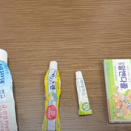 피부 재생부터 여드름