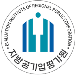 지방공기업평가원-사이버연수원