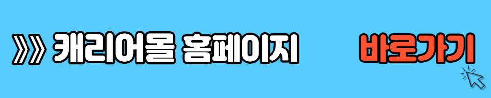 에어컨 무료점검