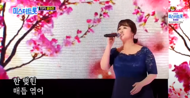 정미애 사진입니다.