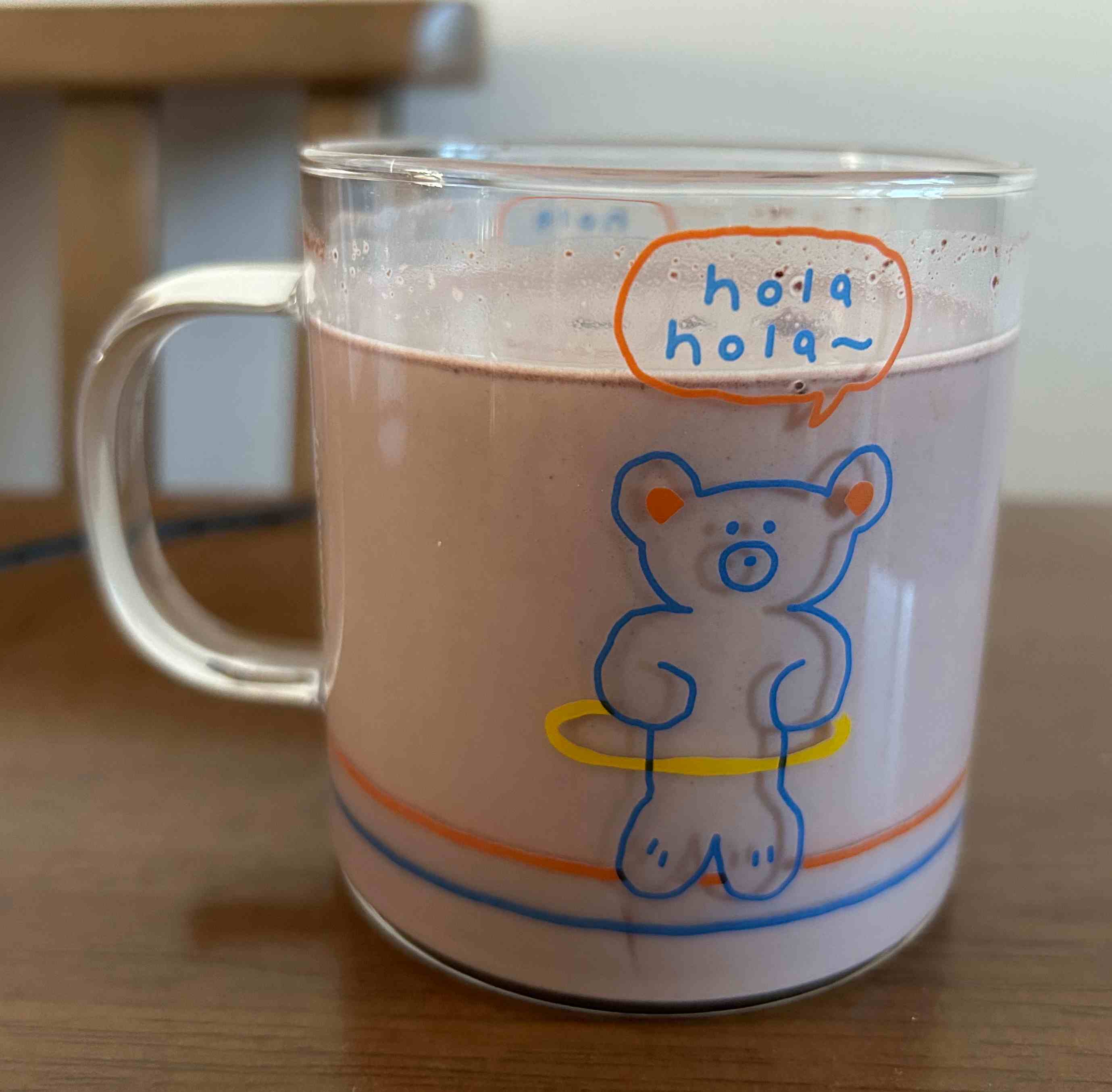 코코아 가루를 우유에 탄 것