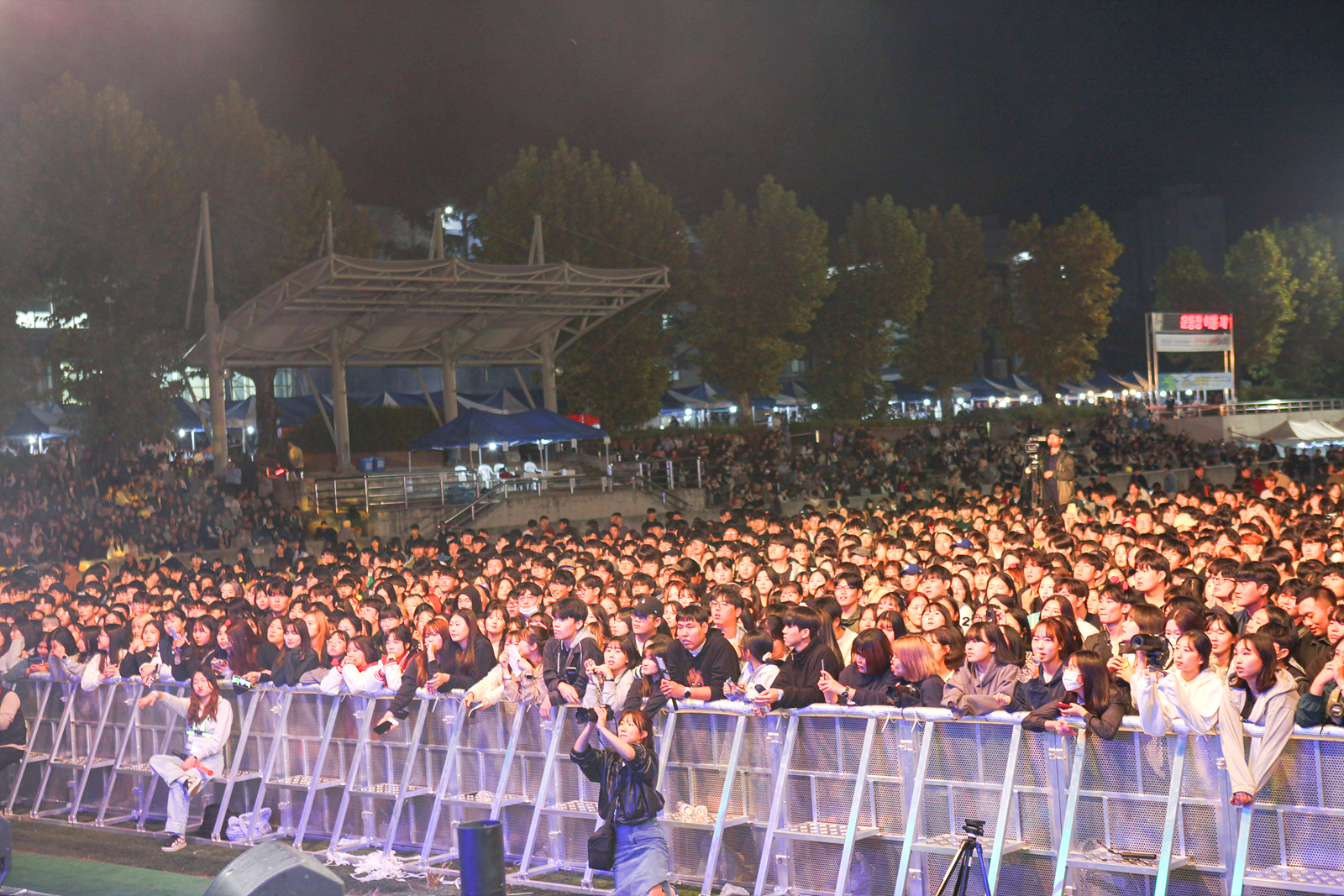우송대학교 축제
