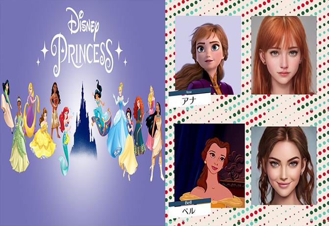 AI가 그린 디즈니 공주.jpg (+예쁨주의)