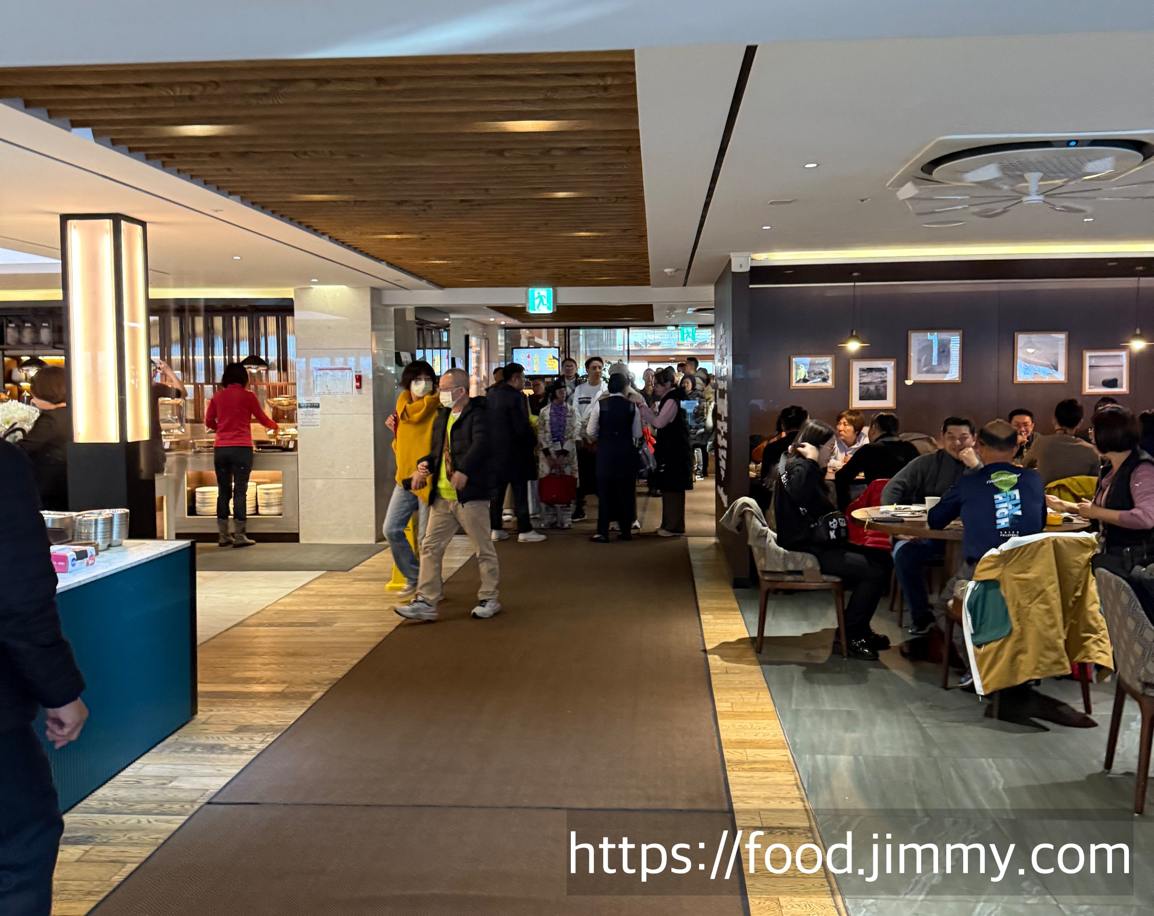 모나용평 더샬레 레스토랑