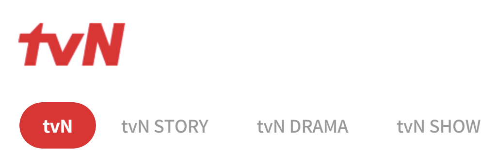 tvN 편성표, 편성표 바로가기