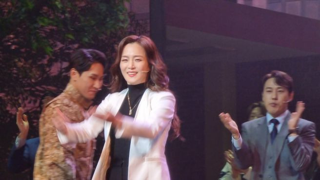 이아름솔 뮤지컬 프리다 상견례