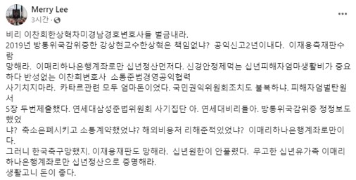 이매리 씨가 올린 글