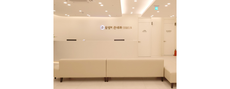 남양주시 고지혈증