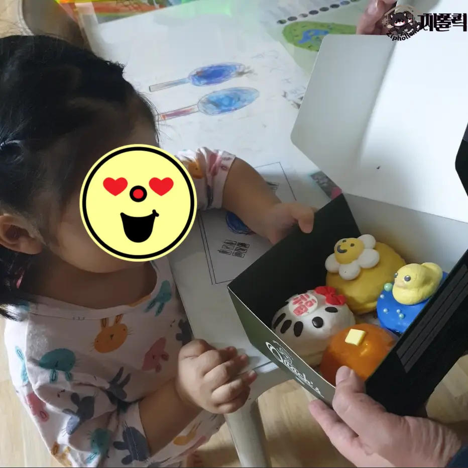 콱스도넛-오픈-아이