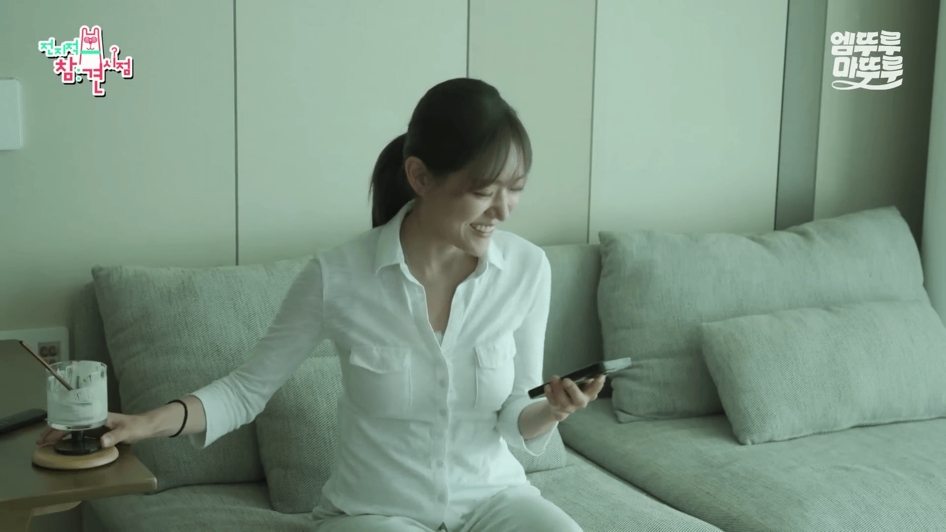 박은영 셰프 전참시 신혼 일상