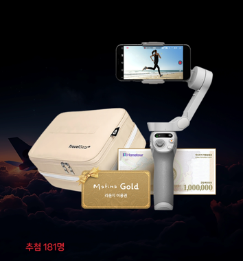 아이폰16 사전예약