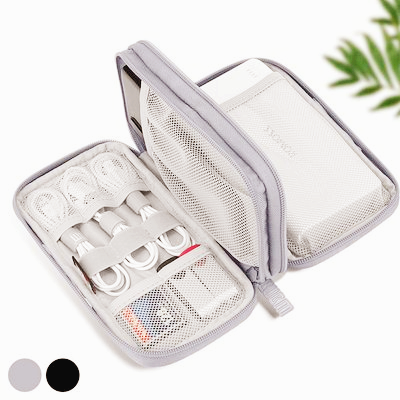 보조배터리 전용 케이스