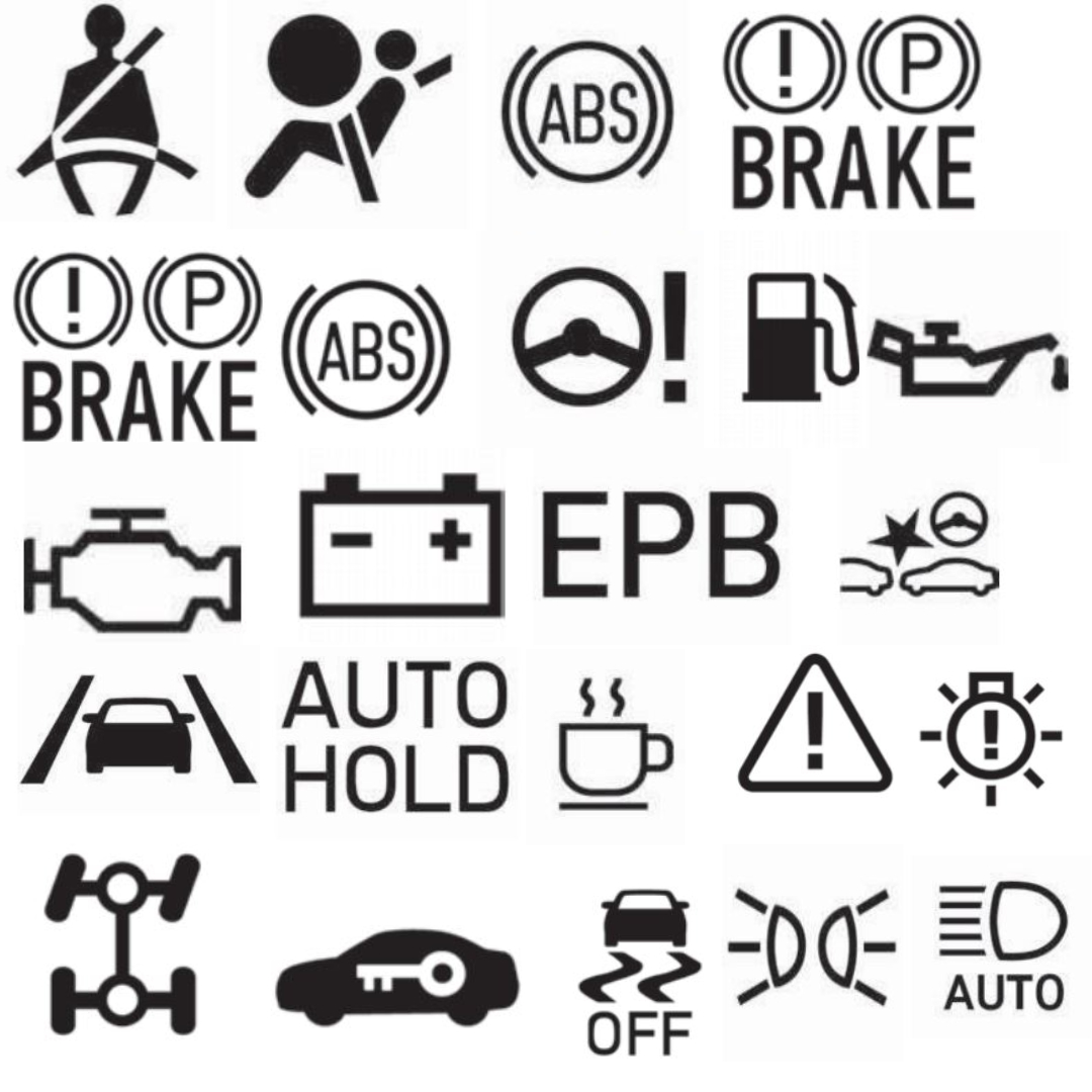 경고등 및 표시등