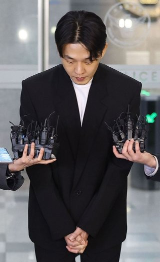 유아인 동성 성추행