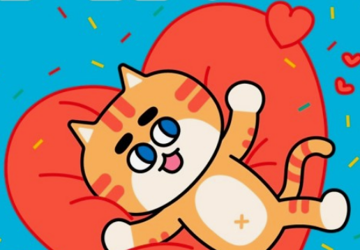 궁디팡팡 캣페스타 사전 예약 방법