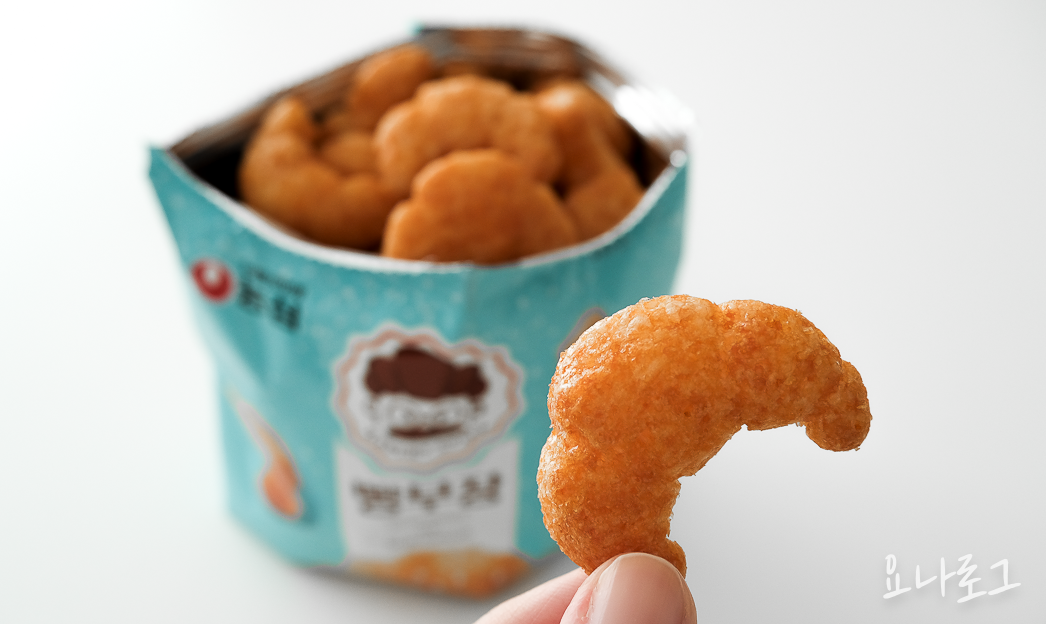 편의점신상 신상과자 편의점 과자추천 편의점과자 편의점과자추천 빵부장 빵부장소금빵 소금빵 소금빵과자 신상과자추천 편의점신상간식 간식추천 신상간식 맛있는과자