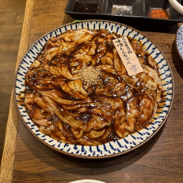 손이 안 가는 비주얼의 미소 곱창