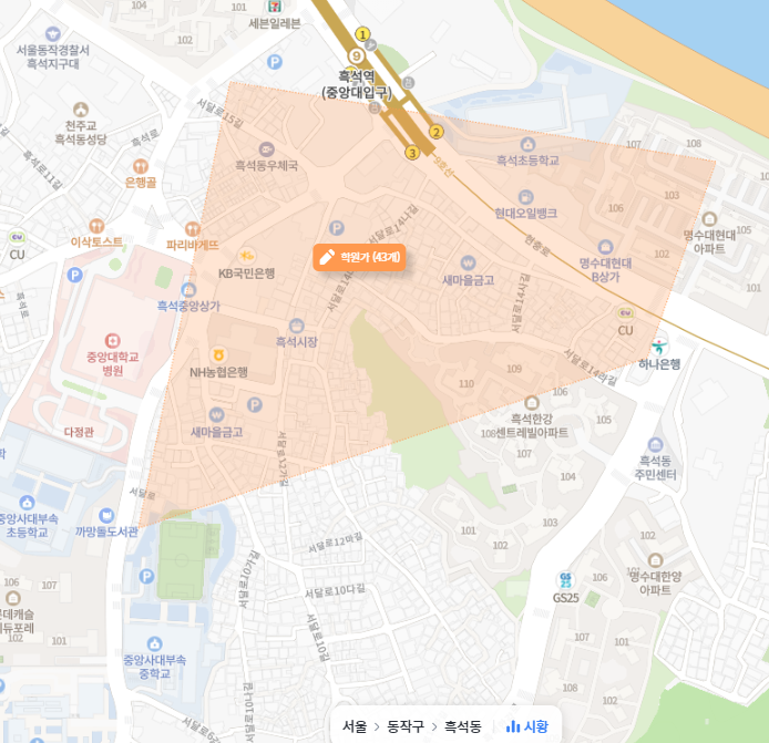 학원가