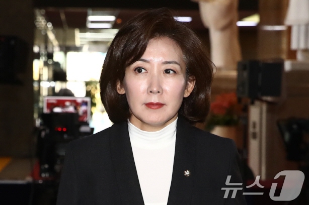 나경원 국회의원 프로필 빠루사건 나이 남편 김재호