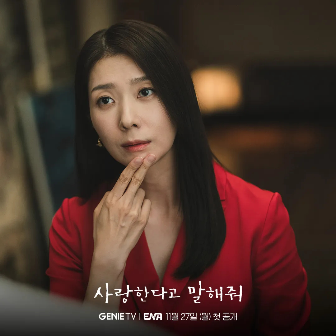 송서경(김지현)